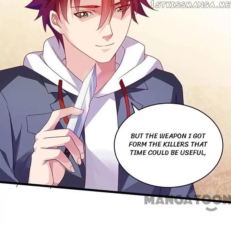 Powerful juvenile king chapter 24 - page 13