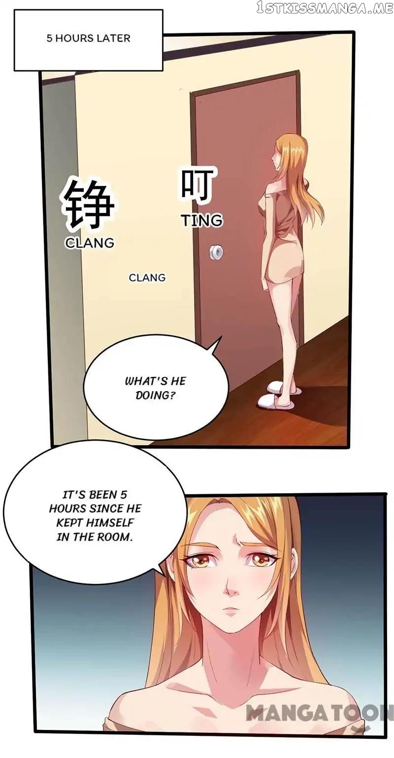 Powerful juvenile king chapter 24 - page 19