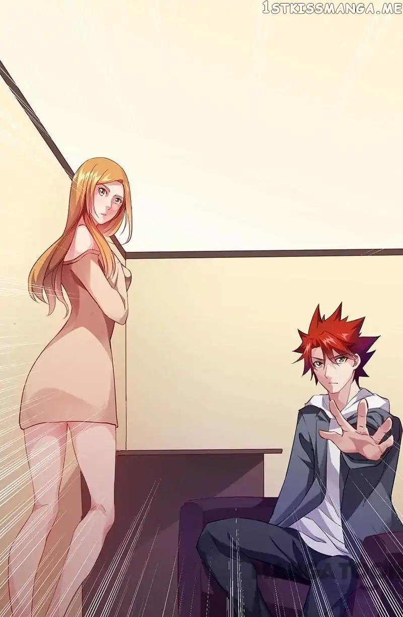 Powerful juvenile king chapter 24 - page 23