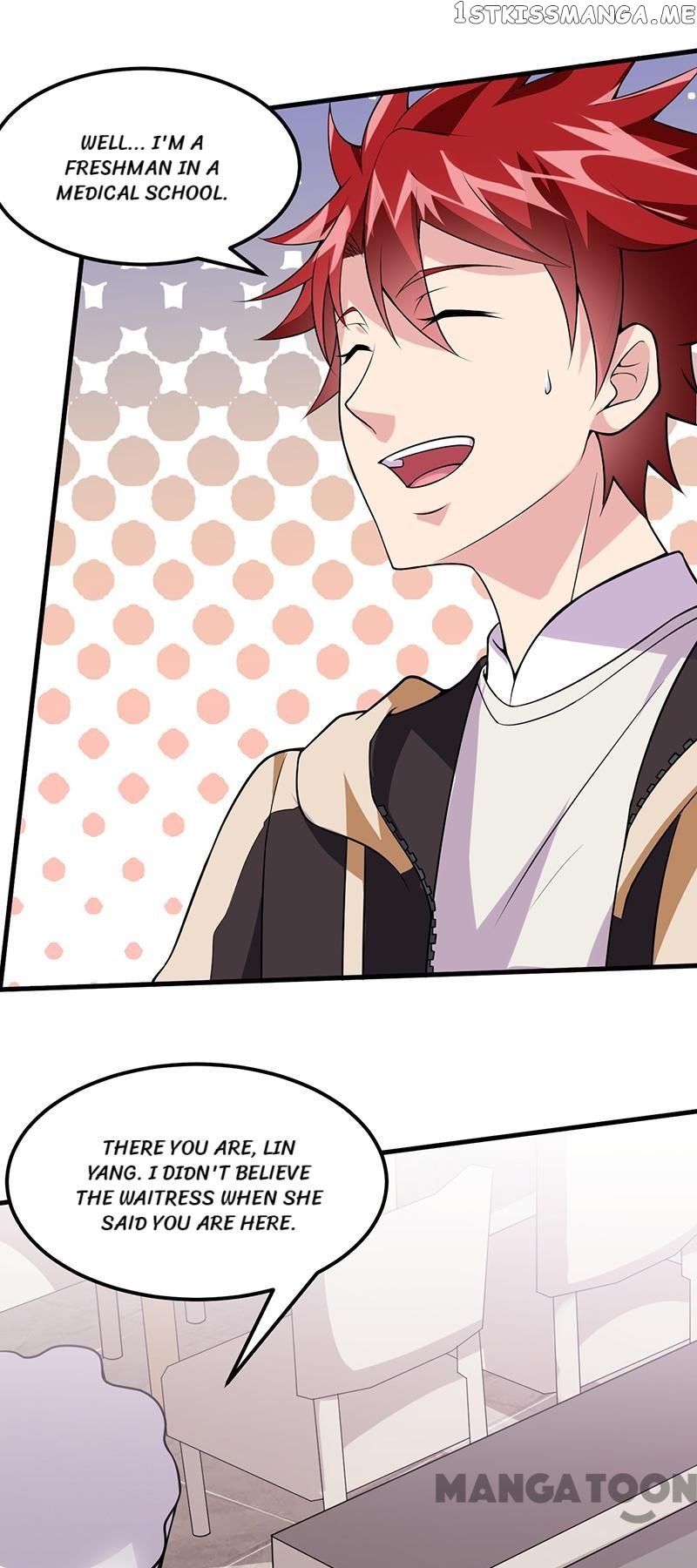 Powerful juvenile king chapter 48 - page 12
