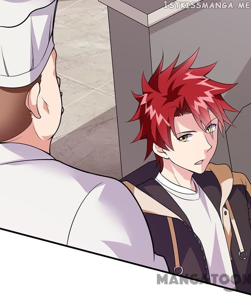 Powerful juvenile king chapter 48 - page 13