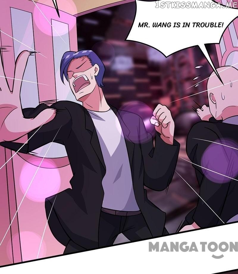 Powerful juvenile king chapter 61 - page 2
