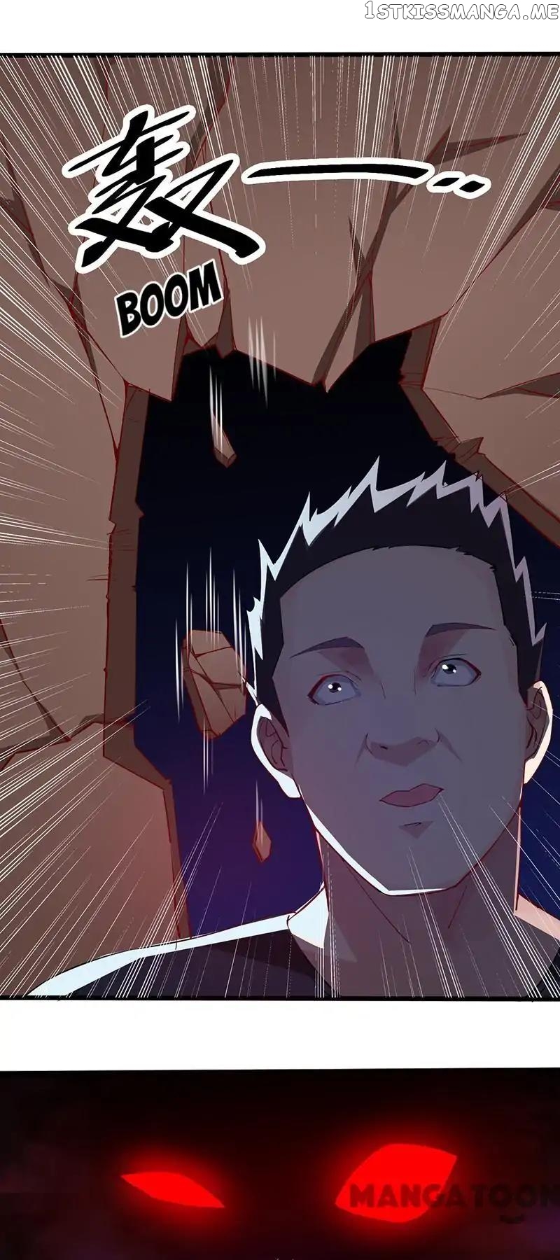 Powerful juvenile king chapter 29 - page 12
