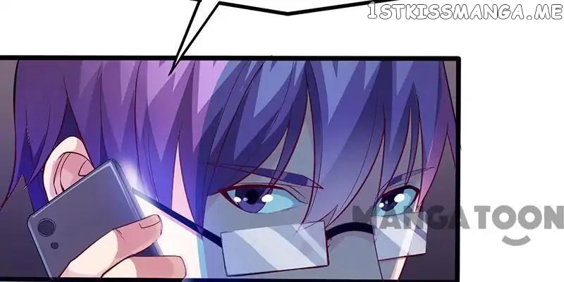 Powerful juvenile king chapter 29 - page 3