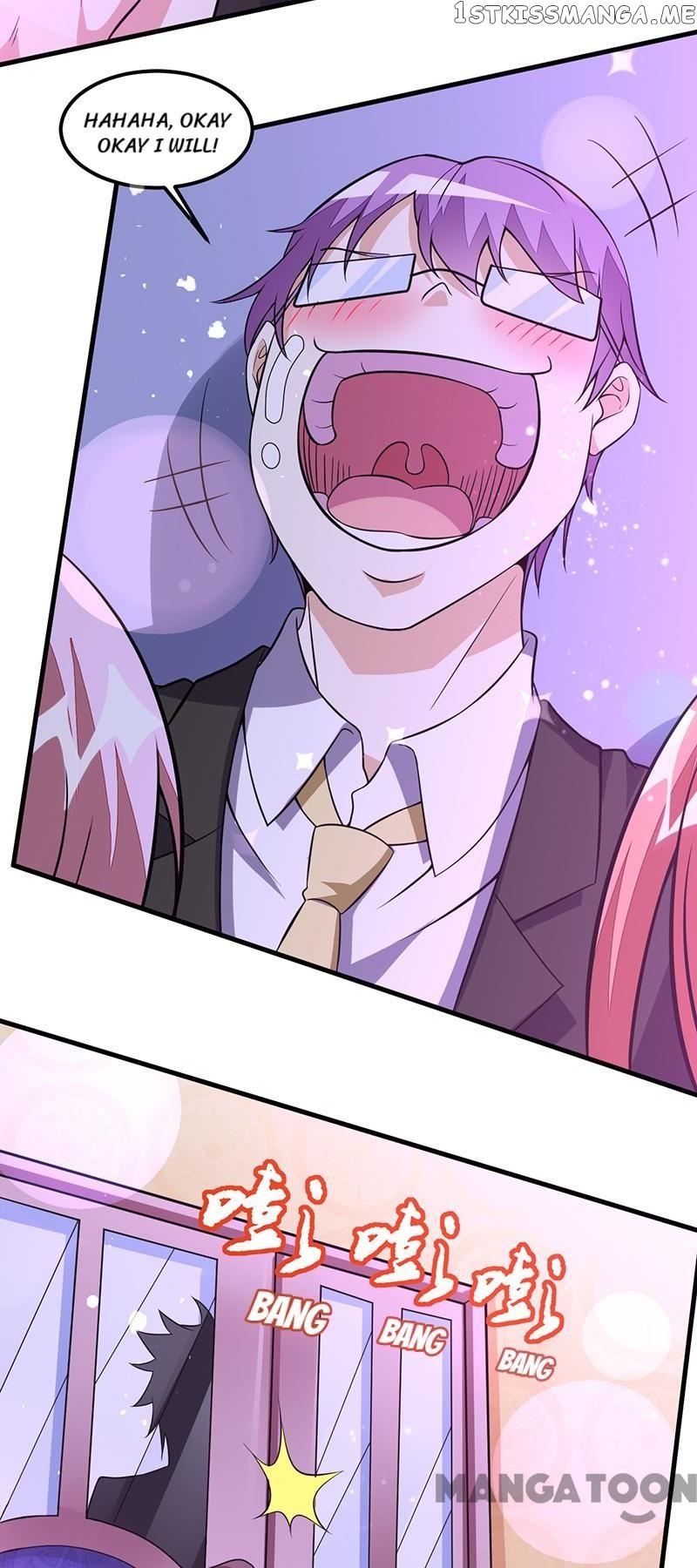 Powerful juvenile king chapter 60 - page 12