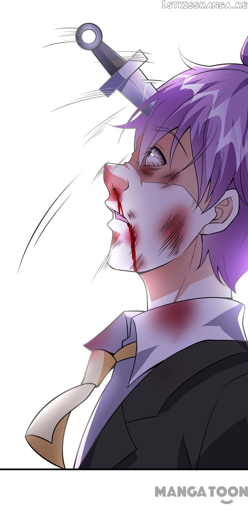 Powerful juvenile king chapter 60 - page 32