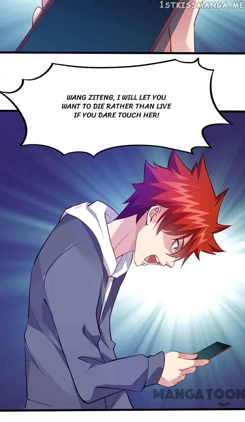 Powerful juvenile king chapter 28 - page 17