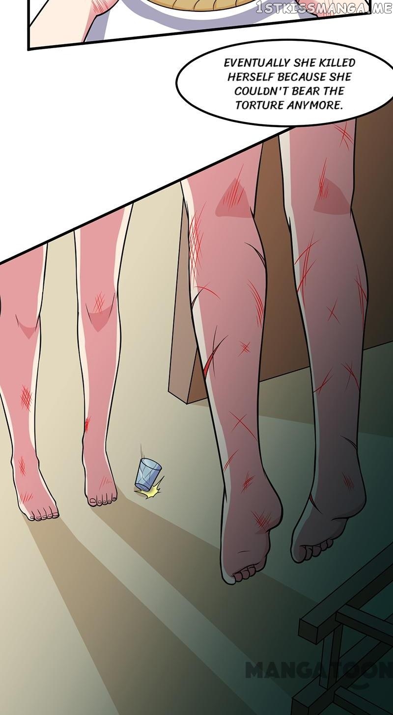 Powerful juvenile king chapter 59 - page 19