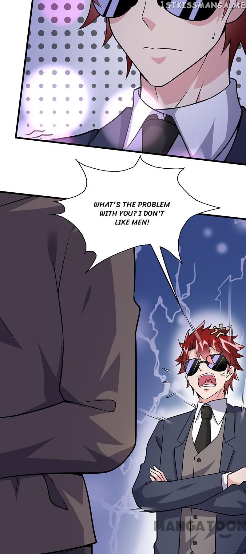 Powerful juvenile king chapter 58 - page 16