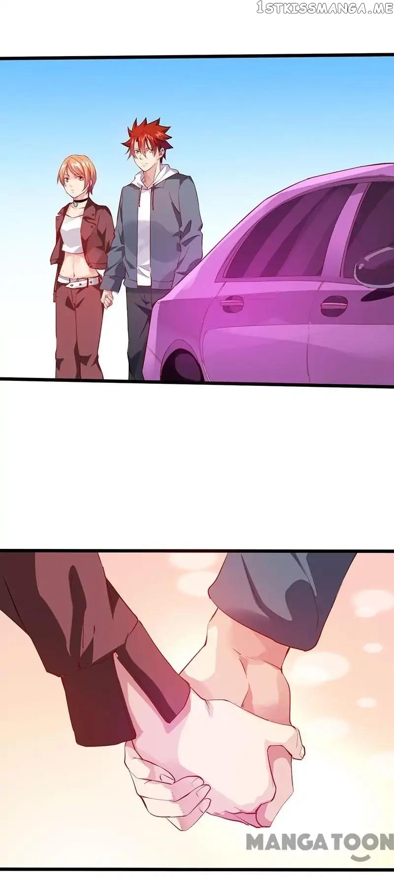 Powerful juvenile king chapter 26 - page 12