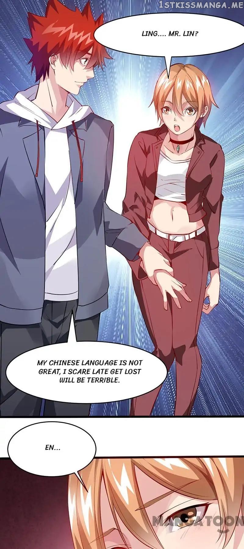 Powerful juvenile king chapter 26 - page 14