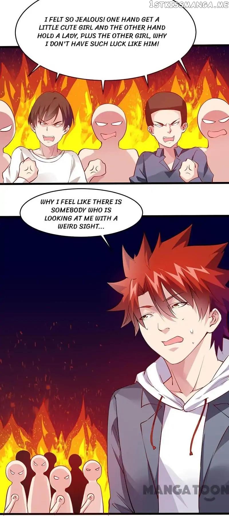 Powerful juvenile king chapter 26 - page 17
