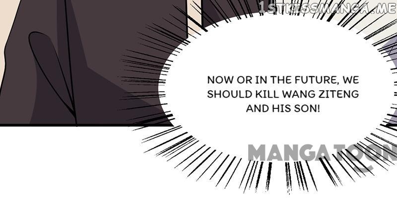 Powerful juvenile king chapter 57 - page 13