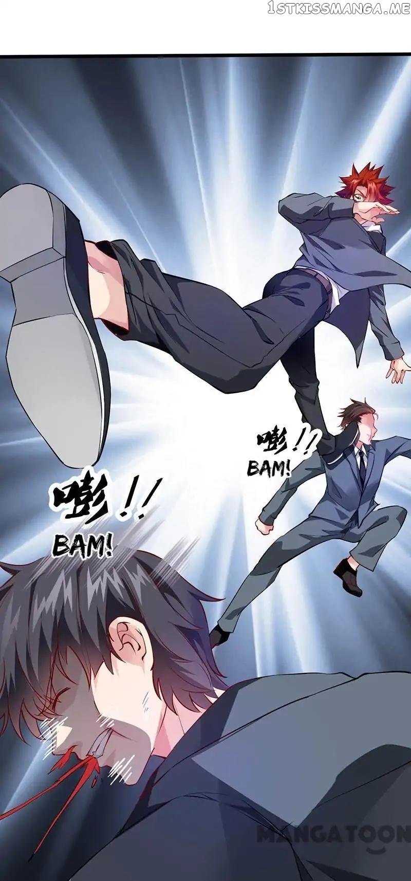 Powerful juvenile king chapter 25 - page 11
