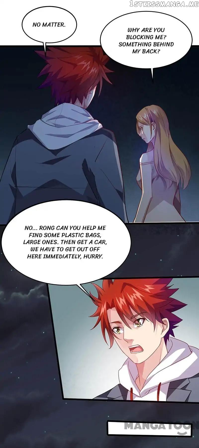 Powerful juvenile king chapter 25 - page 16