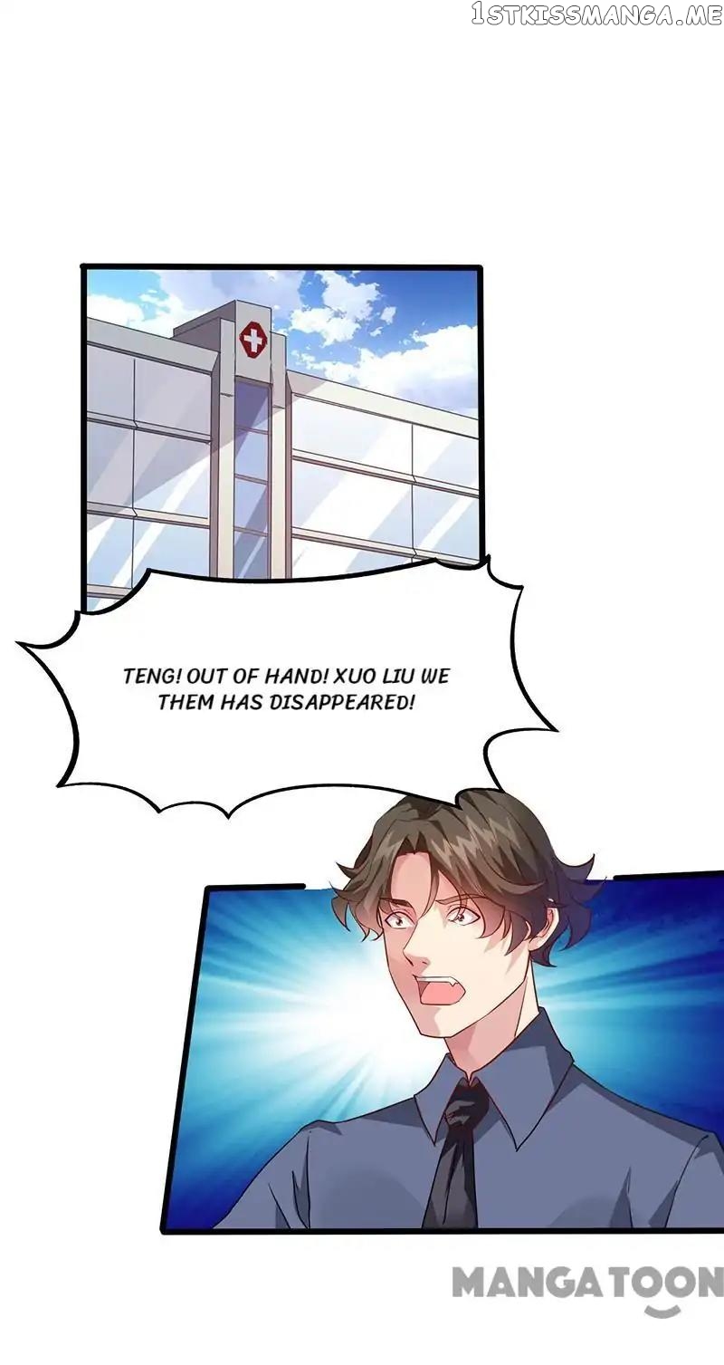 Powerful juvenile king chapter 25 - page 21