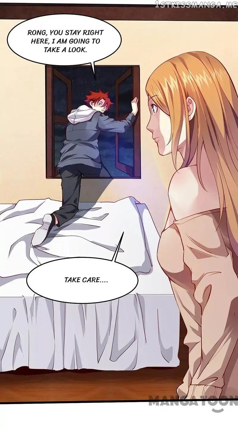 Powerful juvenile king chapter 25 - page 3