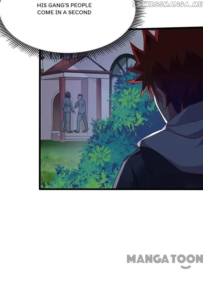 Powerful juvenile king chapter 25 - page 5