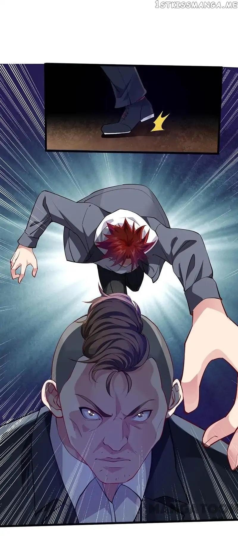 Powerful juvenile king chapter 25 - page 7