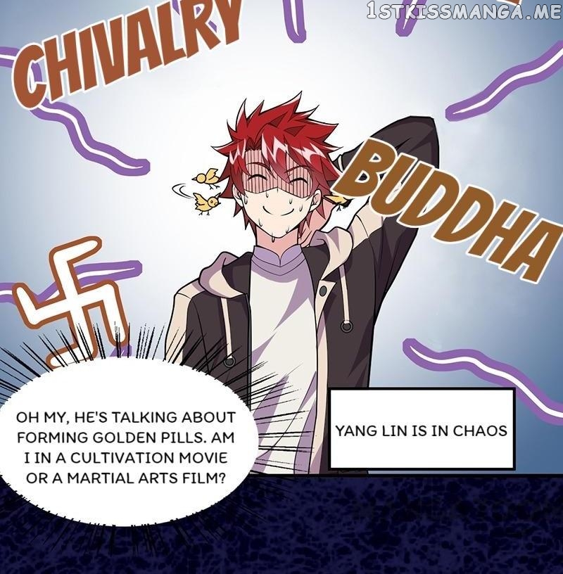 Powerful juvenile king chapter 56 - page 12