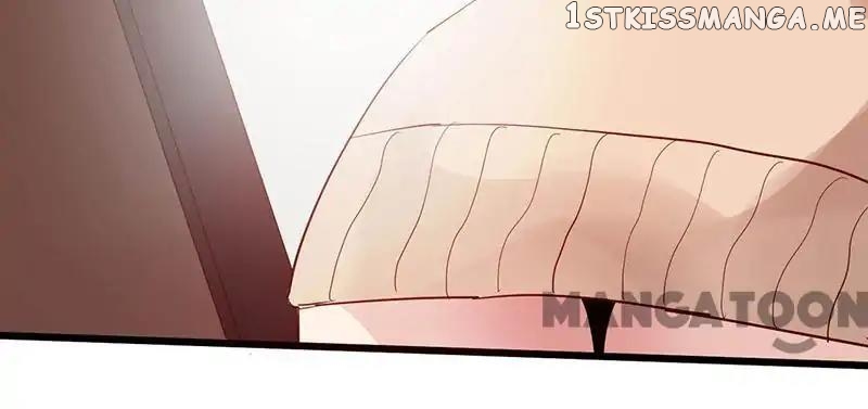 Powerful juvenile king chapter 23 - page 19