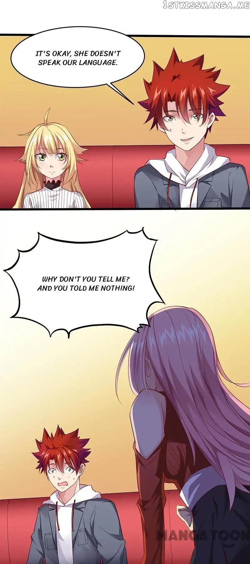 Powerful juvenile king chapter 23 - page 3