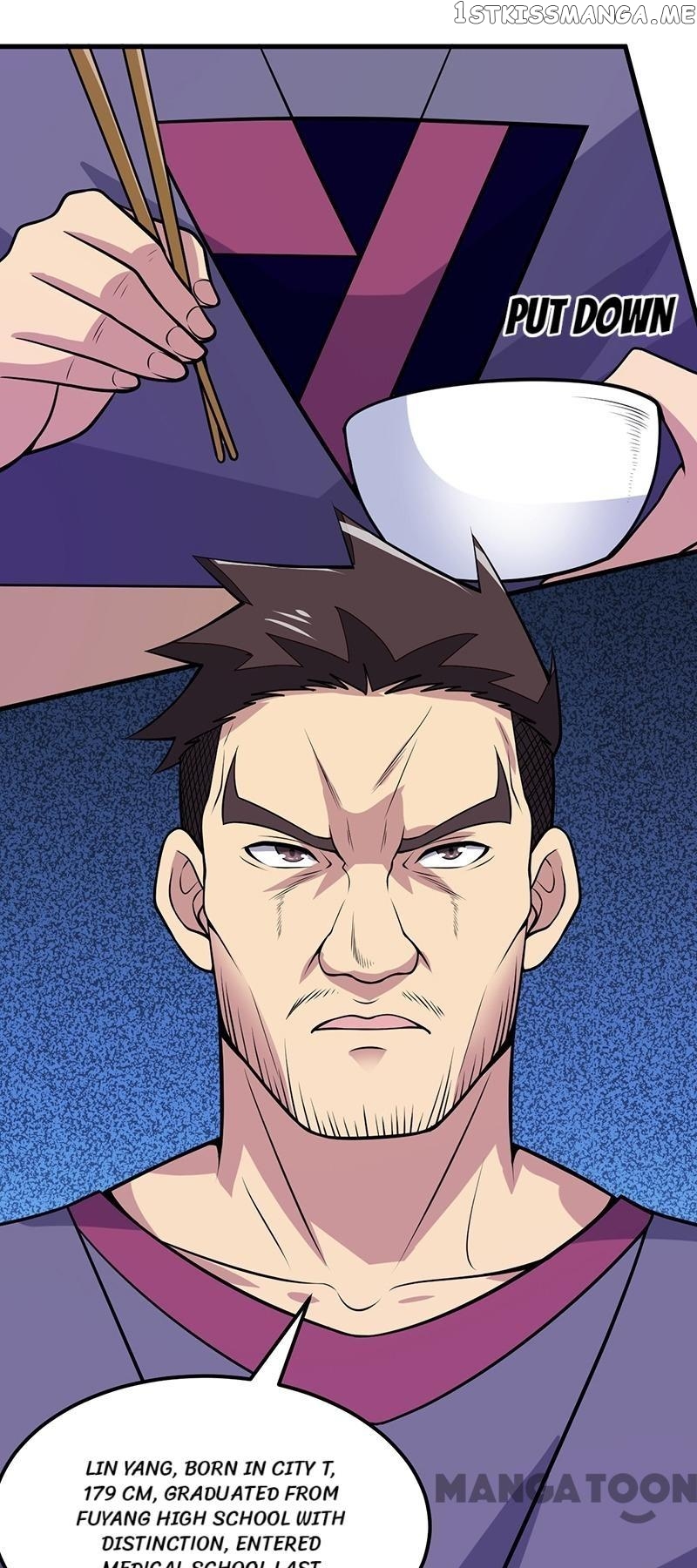Powerful juvenile king chapter 55 - page 30