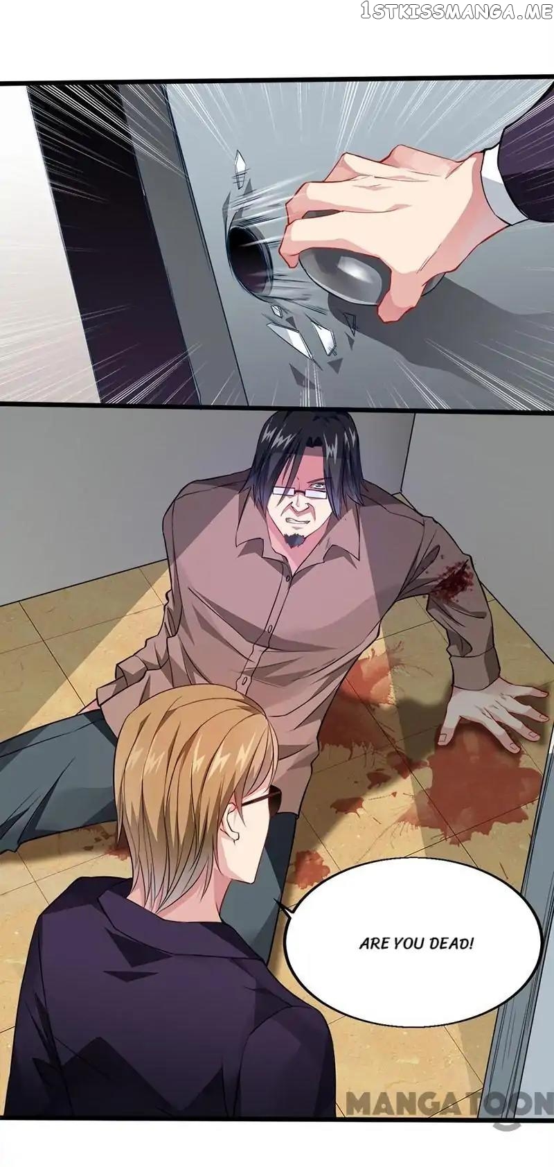Powerful juvenile king chapter 19 - page 14
