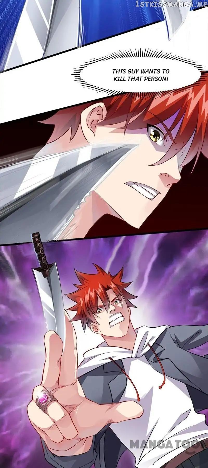 Powerful juvenile king chapter 19 - page 16