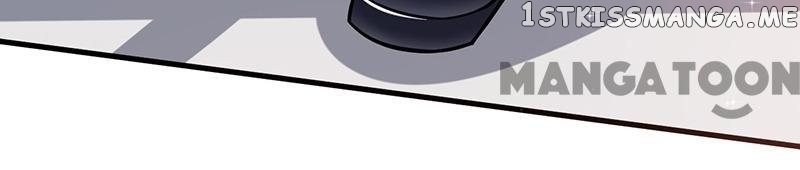 Powerful juvenile king chapter 49 - page 20