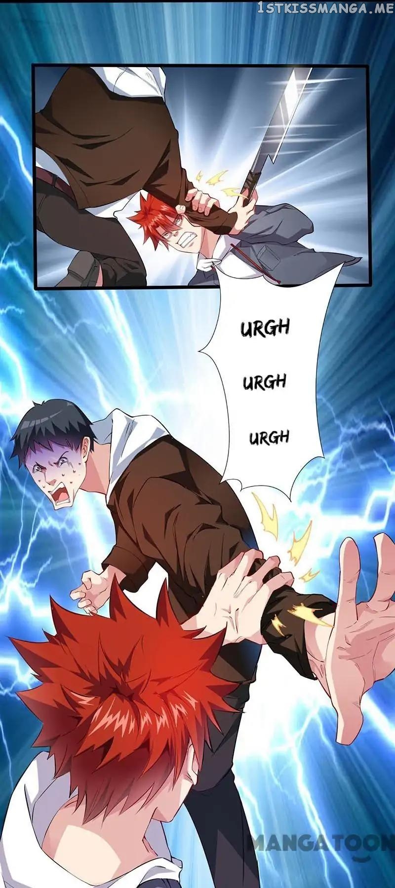 Powerful juvenile king chapter 18 - page 11