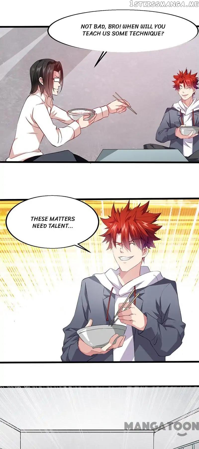 Powerful juvenile king chapter 18 - page 3
