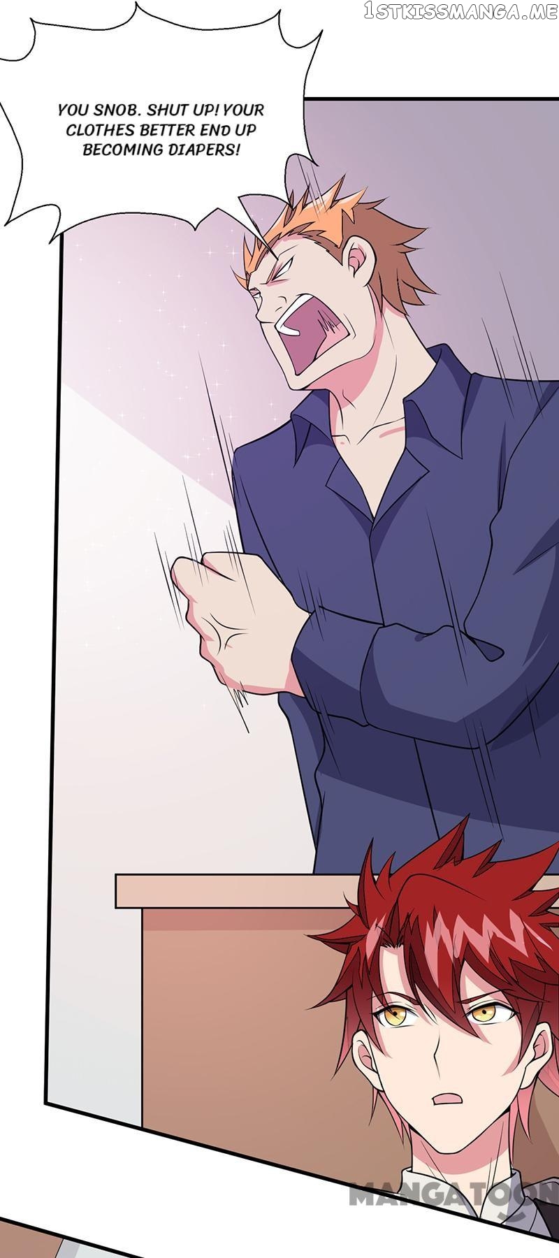 Powerful juvenile king chapter 47 - page 13