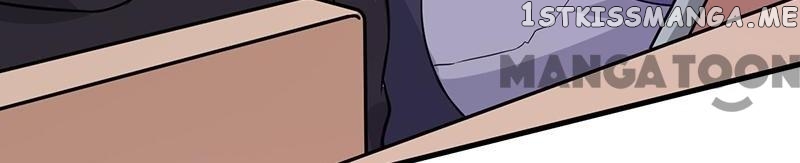 Powerful juvenile king chapter 47 - page 3