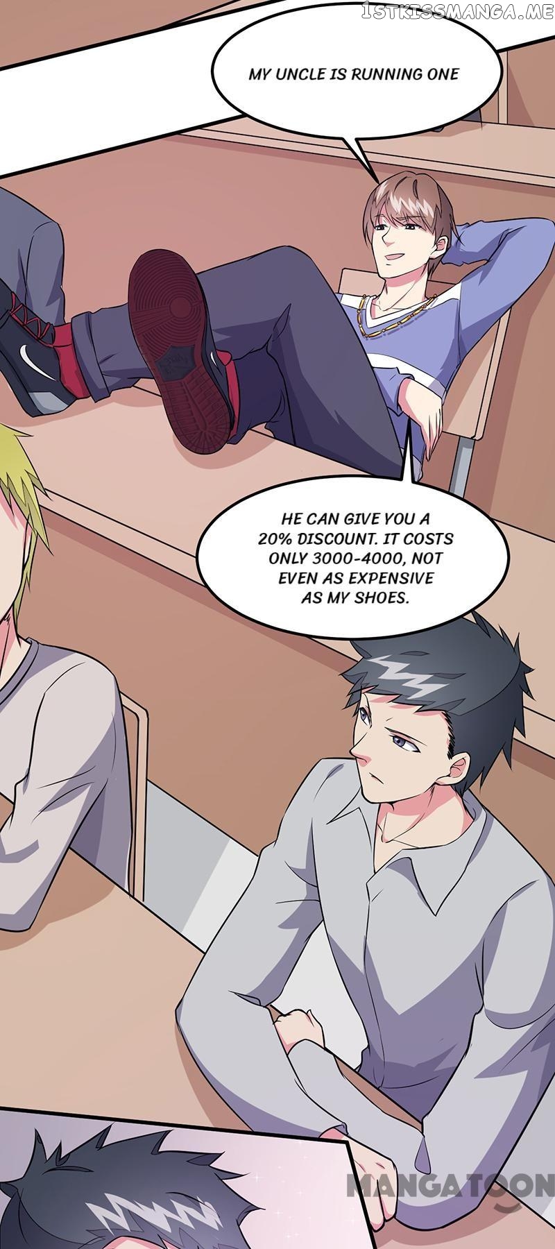 Powerful juvenile king chapter 47 - page 4