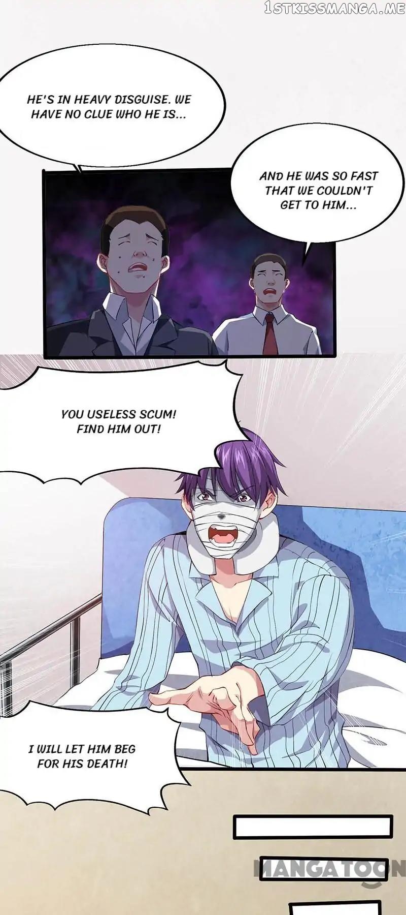 Powerful juvenile king chapter 17 - page 3
