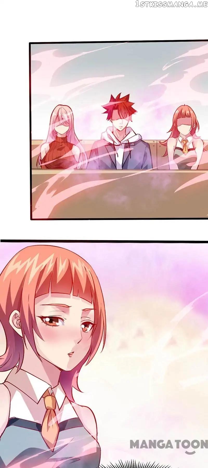 Powerful juvenile king chapter 31 - page 23
