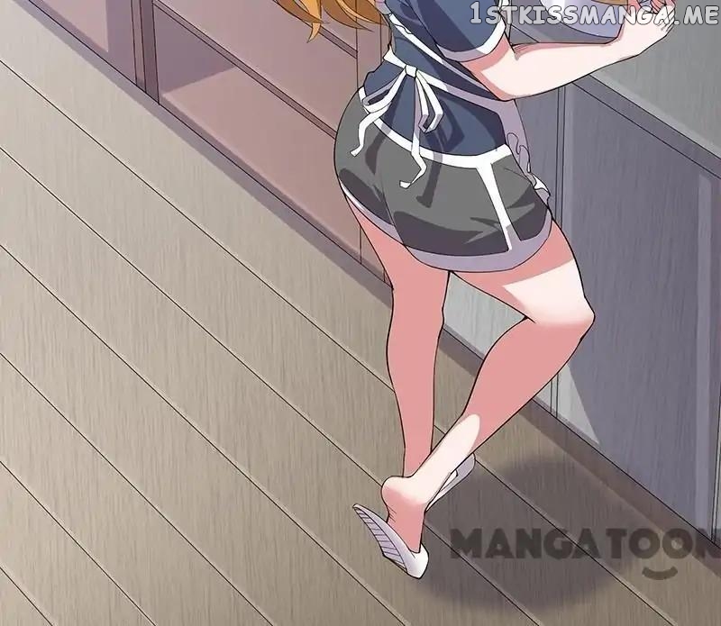 Powerful juvenile king chapter 14 - page 19