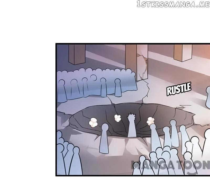 Powerful juvenile king chapter 44 - page 1
