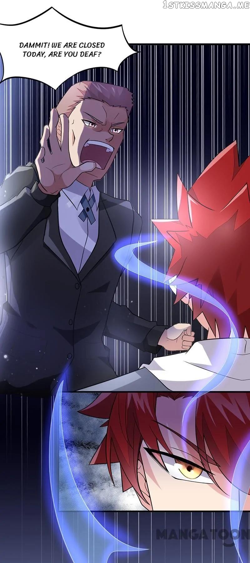 Powerful juvenile king chapter 44 - page 15