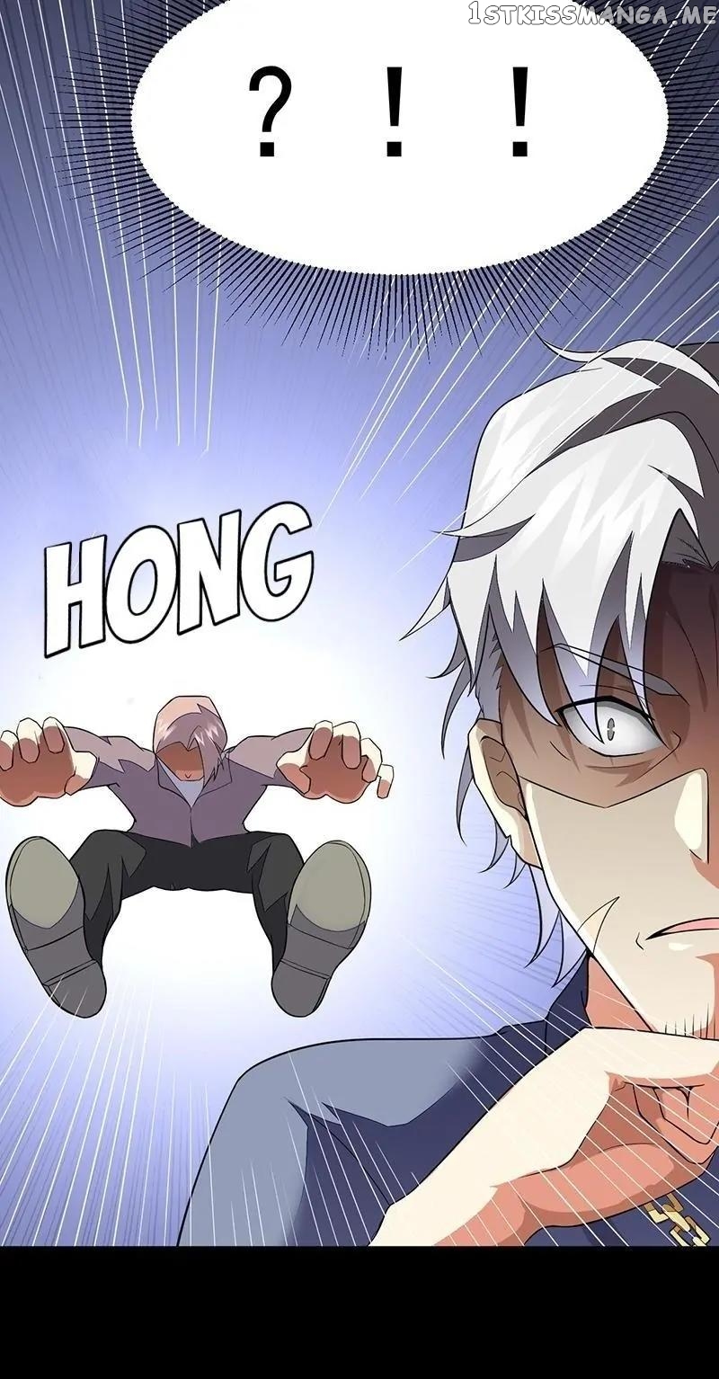 Powerful juvenile king chapter 44 - page 25