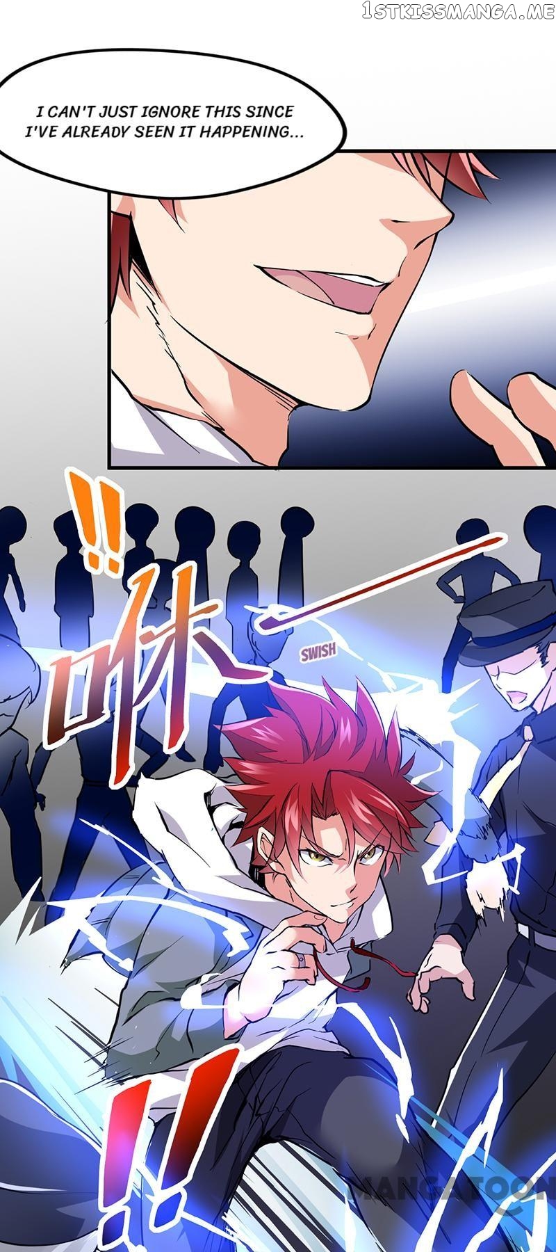 Powerful juvenile king chapter 43 - page 11
