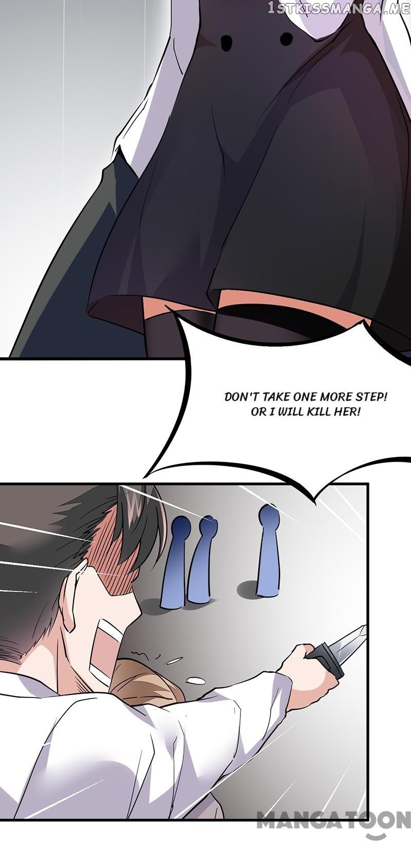 Powerful juvenile king chapter 43 - page 15