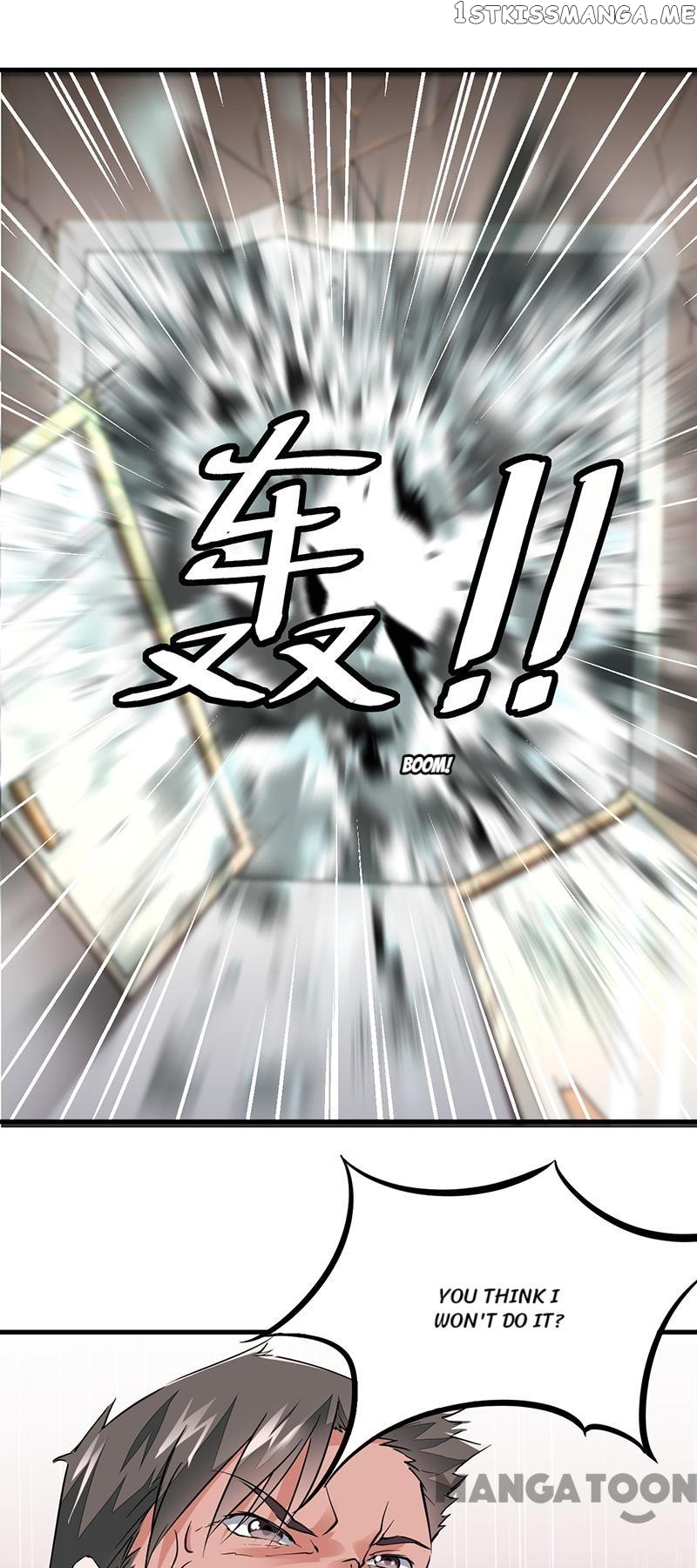 Powerful juvenile king chapter 43 - page 16