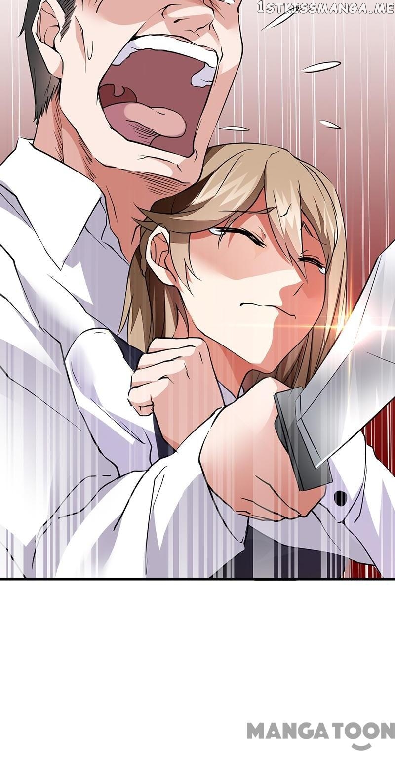 Powerful juvenile king chapter 43 - page 17