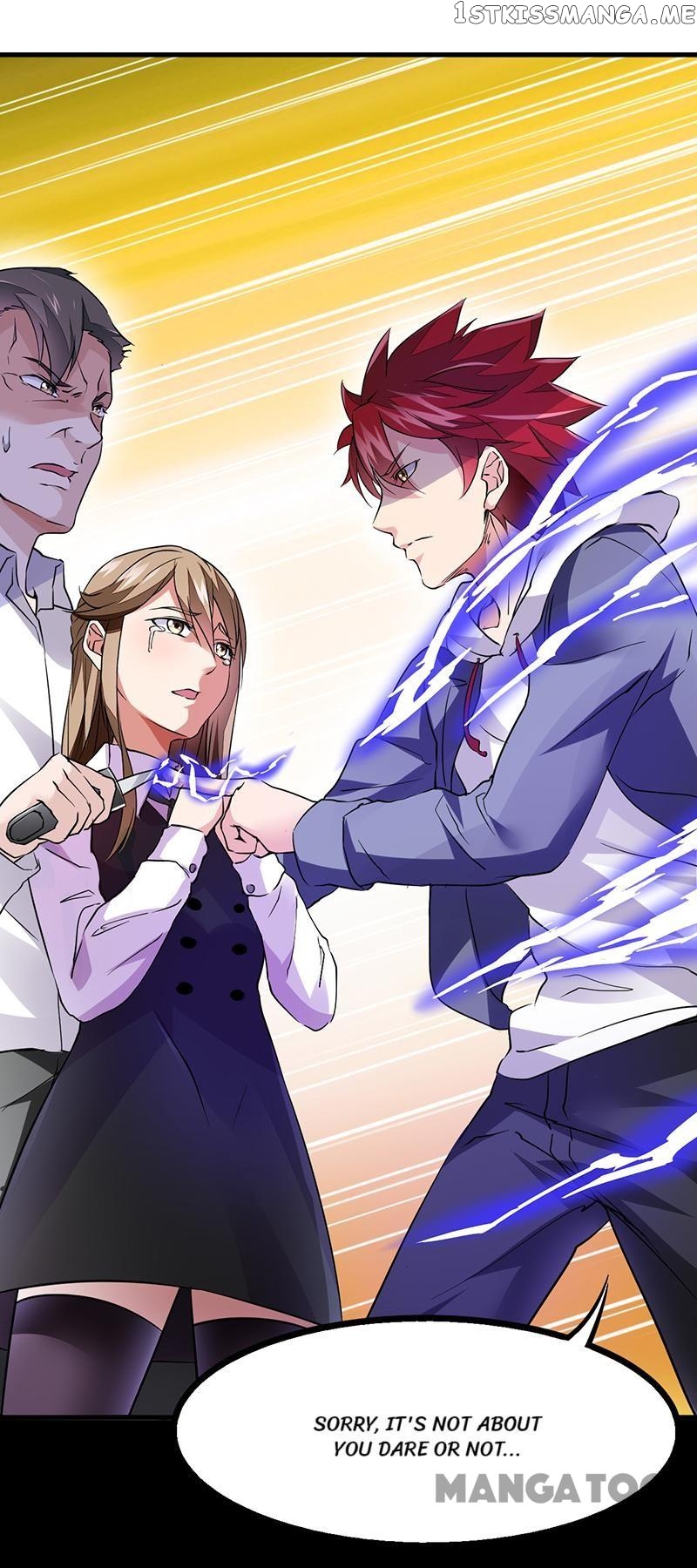 Powerful juvenile king chapter 43 - page 19