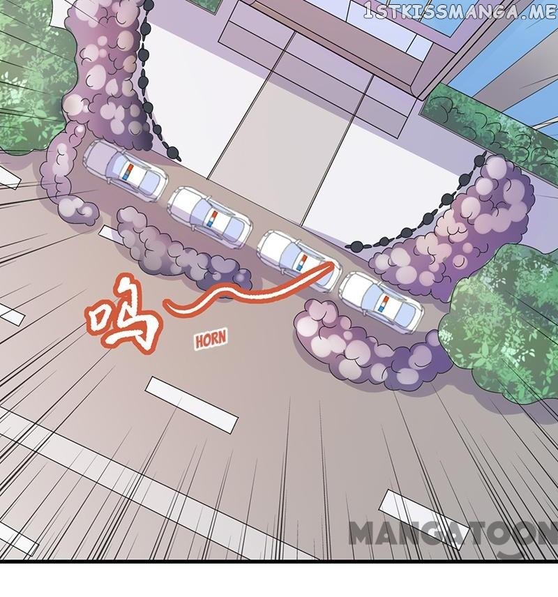 Powerful juvenile king chapter 43 - page 2