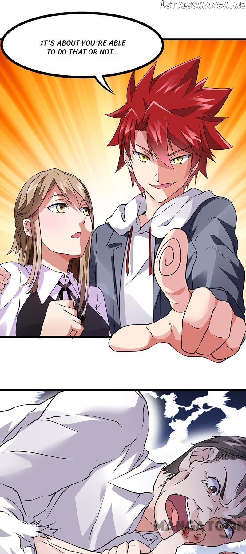 Powerful juvenile king chapter 43 - page 22