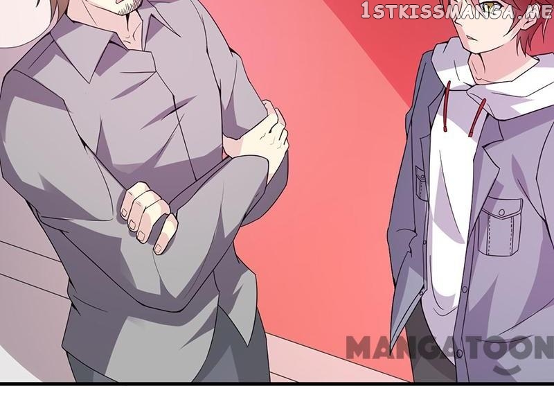 Powerful juvenile king chapter 42 - page 15