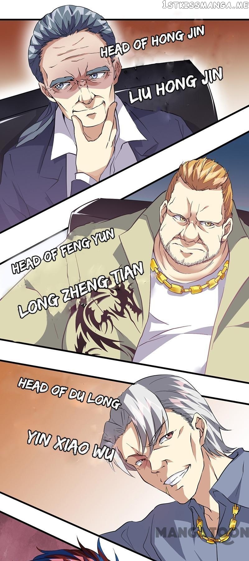 Powerful juvenile king chapter 42 - page 22
